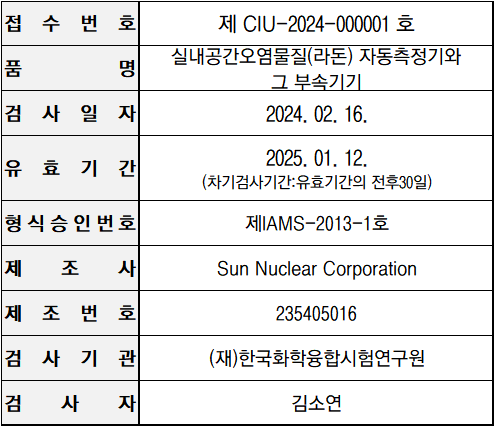 5db4ec09e2f31a48f43cc7388dde9a4d_1710381