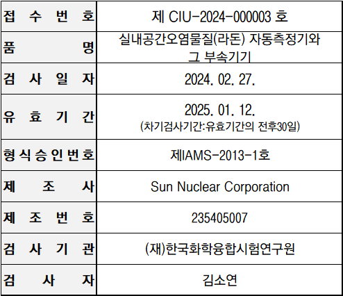 5db4ec09e2f31a48f43cc7388dde9a4d_1710381