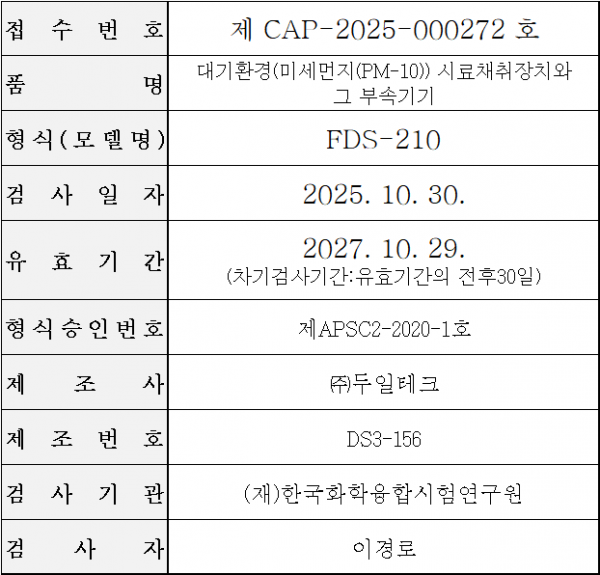 8e6f8f6f0a46dbbdeccd798acfe1e780_1762835