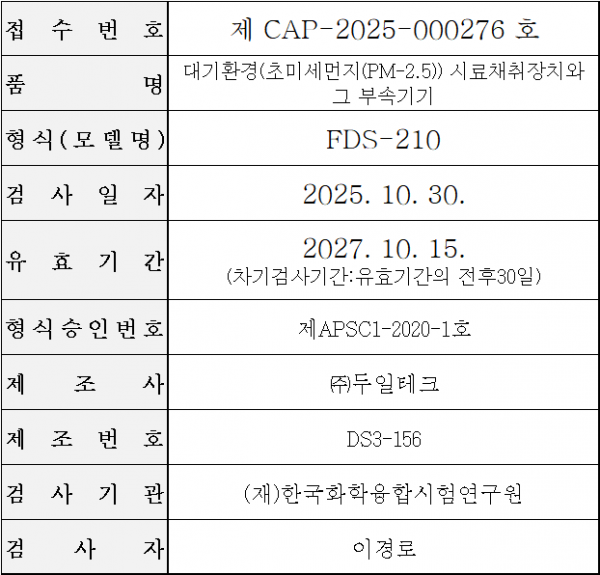 8e6f8f6f0a46dbbdeccd798acfe1e780_1762835