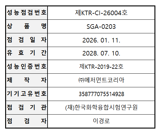 eb075e94667e7575420a584e5f7c55c9_1768290